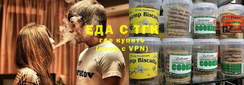 Все наркотики Киренск Галлюциногенные грибы  A-PVP  ГАШ  Амфетамин  Codein  COCAIN  Мефедрон 