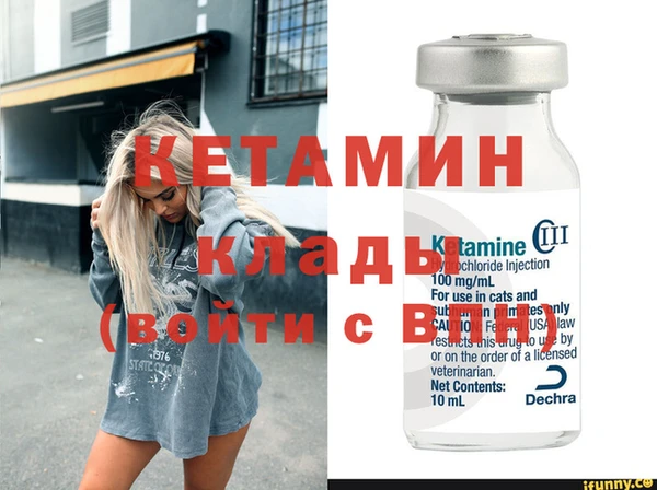 винт Елабуга